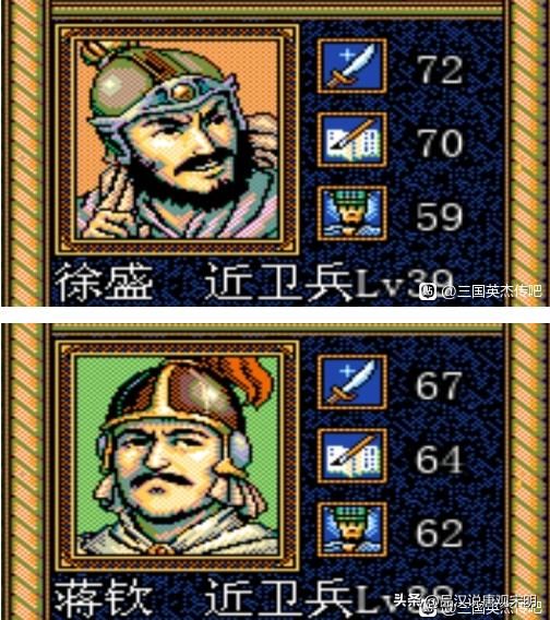 孙权的非凡之处：三国志英杰传武将图鉴中的另类存在