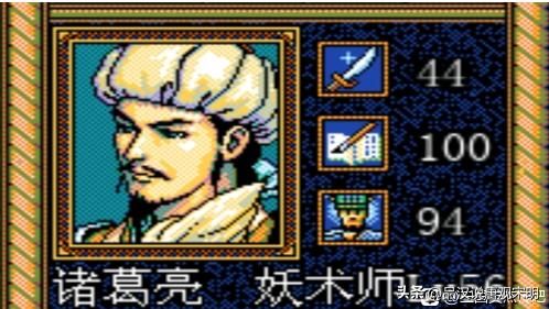 孙权的非凡之处：三国志英杰传武将图鉴中的另类存在
