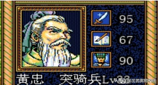 孙权的非凡之处：三国志英杰传武将图鉴中的另类存在