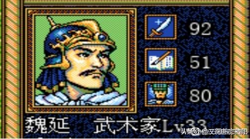 孙权的非凡之处：三国志英杰传武将图鉴中的另类存在