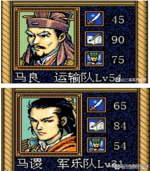 孙权的非凡之处：三国志英杰传武将图鉴中的另类存在