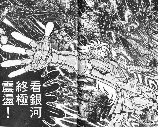 银河星爆VS六道轮回：圣斗士绝招大排行中的巅峰对决