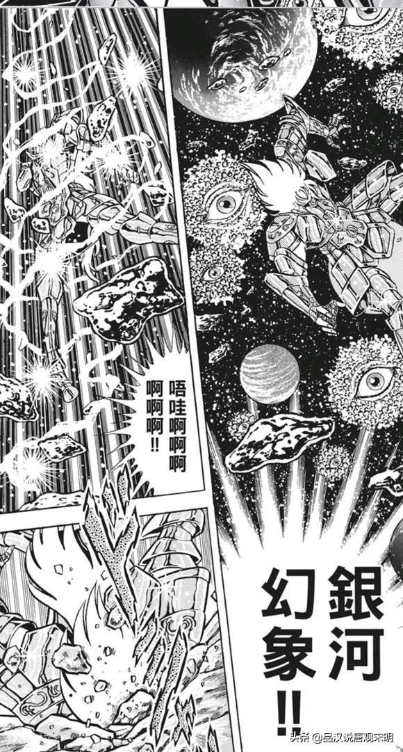 星矢：冥界三巨头的真实实力究竟如何？