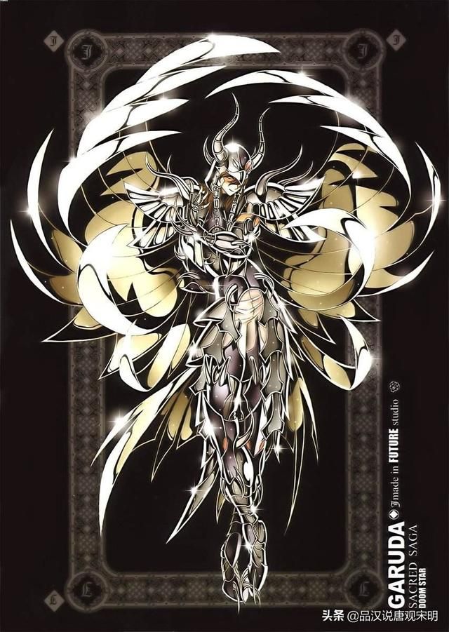 星矢：冥界三巨头的真实实力究竟如何？