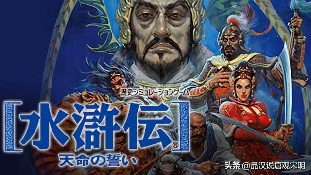 三国演义：经典的策略游戏回顾