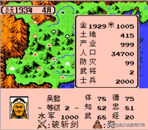 霸王大陆电脑内政疯狂超越极限，月进攻八次！