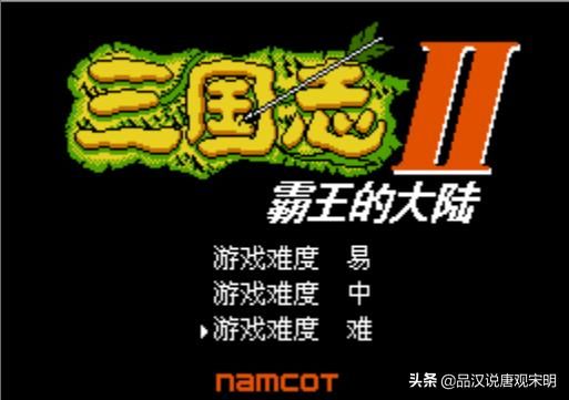 霸王大陆电脑内政疯狂超越极限，月进攻八次！