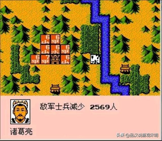 霸王大陆电脑内政疯狂超越极限，月进攻八次！