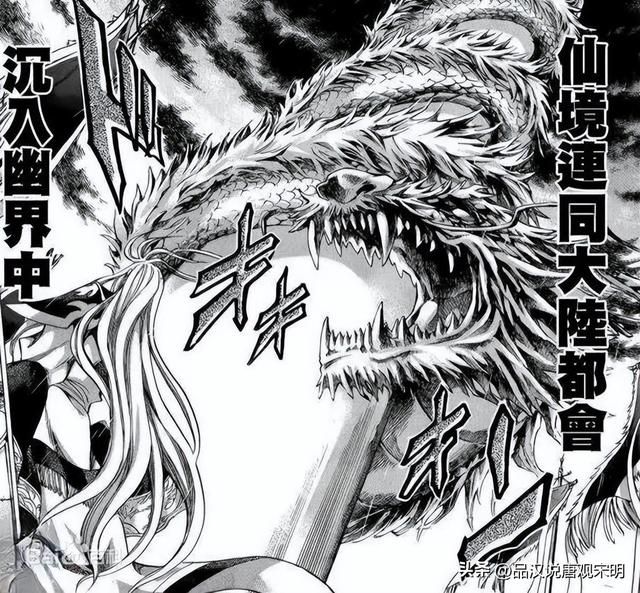 圣斗士星矢神明全景：从创世神到杂牌神，雅典娜只是一般存在。