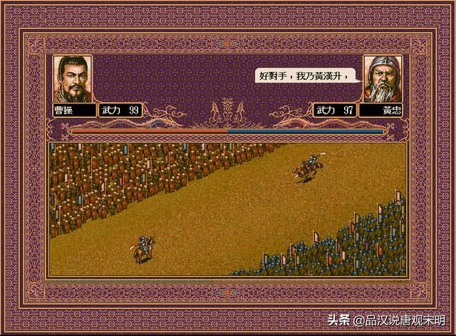 三国志游戏新篇章：光荣改革登场