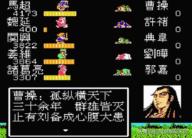 经典单机游戏-纵横三国：光荣三国志、霸王的大陆、吞食天地都集结！