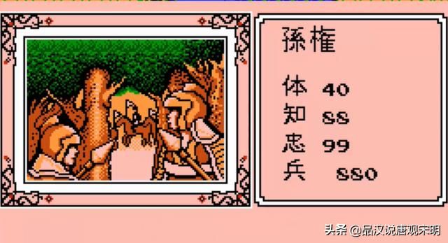 霸王大陆计策：找寻最强策略，劫火连弩奇门遁甲究竟如何应用？