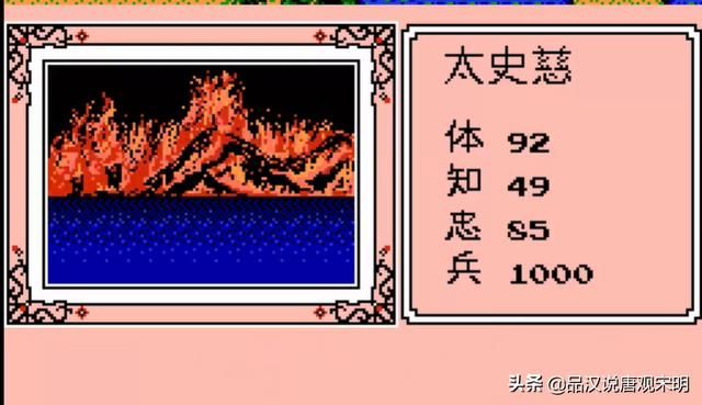 霸王大陆计策：找寻最强策略，劫火连弩奇门遁甲究竟如何应用？