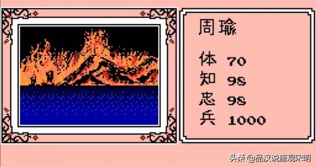 霸王大陆计策：找寻最强策略，劫火连弩奇门遁甲究竟如何应用？