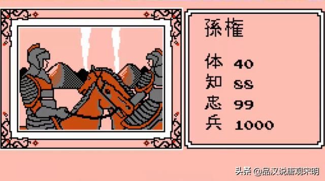 霸王大陆计策：找寻最强策略，劫火连弩奇门遁甲究竟如何应用？