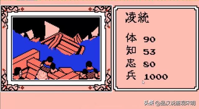 霸王大陆计策：找寻最强策略，劫火连弩奇门遁甲究竟如何应用？