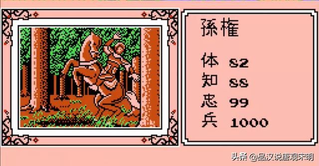 霸王大陆计策：找寻最强策略，劫火连弩奇门遁甲究竟如何应用？