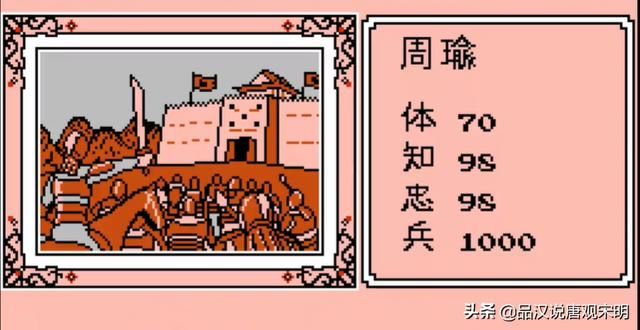 霸王大陆计策：找寻最强策略，劫火连弩奇门遁甲究竟如何应用？