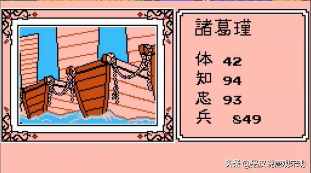 霸王大陆计策：找寻最强策略，劫火连弩奇门遁甲究竟如何应用？