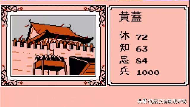 霸王大陆计策：找寻最强策略，劫火连弩奇门遁甲究竟如何应用？