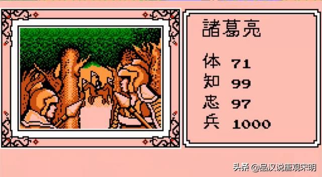 霸王大陆计策：找寻最强策略，劫火连弩奇门遁甲究竟如何应用？