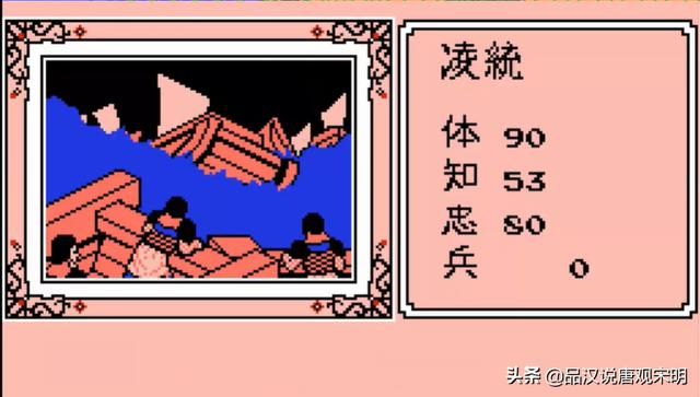 霸王大陆计策：找寻最强策略，劫火连弩奇门遁甲究竟如何应用？