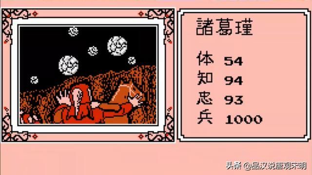 霸王大陆计策：找寻最强策略，劫火连弩奇门遁甲究竟如何应用？