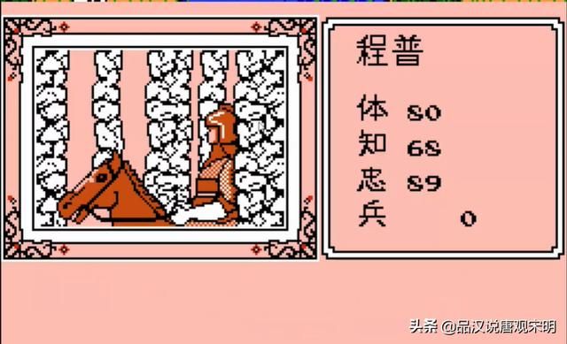 霸王大陆计策：找寻最强策略，劫火连弩奇门遁甲究竟如何应用？