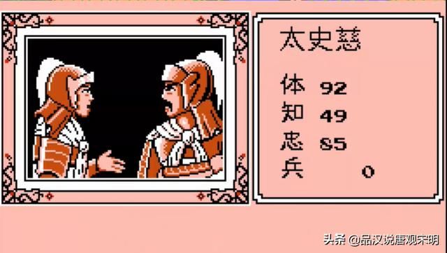 霸王大陆计策：找寻最强策略，劫火连弩奇门遁甲究竟如何应用？