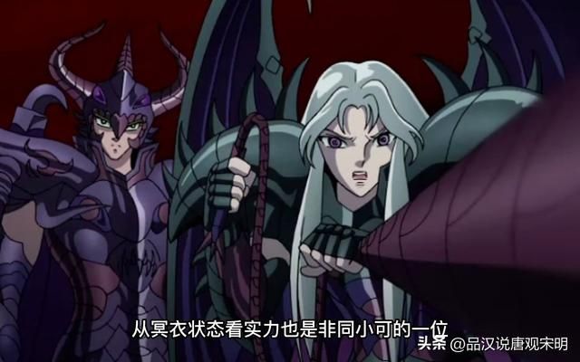星矢角色实力分级：凡人到神离还有哪些？