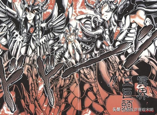 星矢角色实力分级：凡人到神离还有哪些？