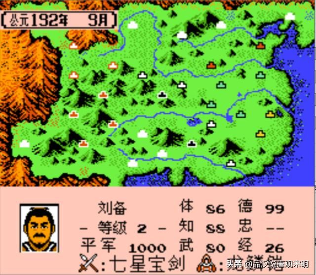 改写后的标题 经典三国游戏：霸王之地的大陆