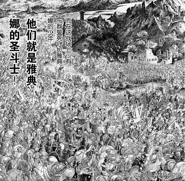 圣斗士的五个恐怖细节：波塞冬与侄女求婚，弑神短剑的秘密来源