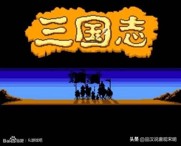 《中土霸者》：《霸王的大陆》之前隐藏的巅峰之作