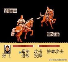 《中土霸者》：《霸王的大陆》之前隐藏的巅峰之作