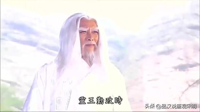 封神演义：教主级实力排行，碾压孔宣杨戬，高下仍存