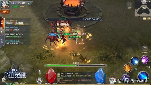国内顶级充值游戏竟有何威力？绝世巨款，阶段性财富，名震豪门。