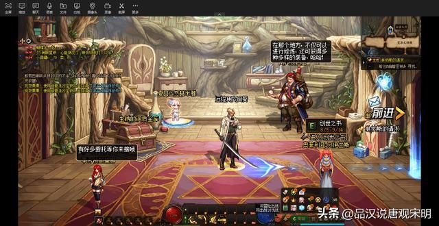 国内顶级充值游戏竟有何威力？绝世巨款，阶段性财富，名震豪门。