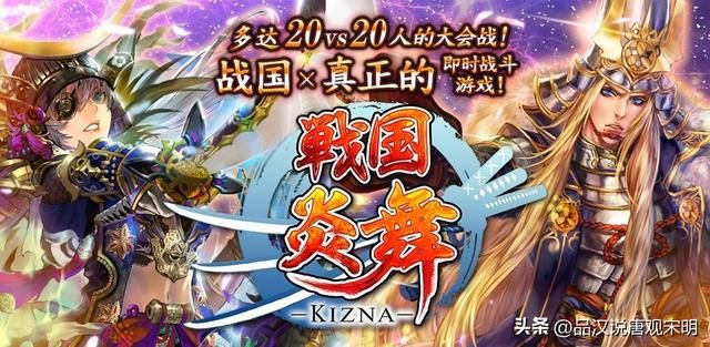 国内顶级充值游戏竟有何威力？绝世巨款，阶段性财富，名震豪门。