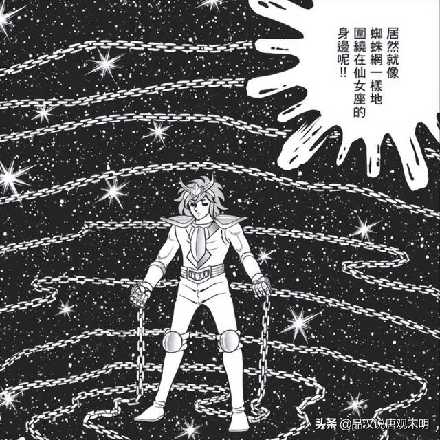 青铜五小强实力排名揭晓：瞬垫底，一辉相比星矢，有何不及？
