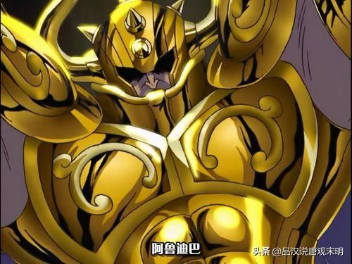 青铜五小强实力排名揭晓：瞬垫底，一辉相比星矢，有何不及？