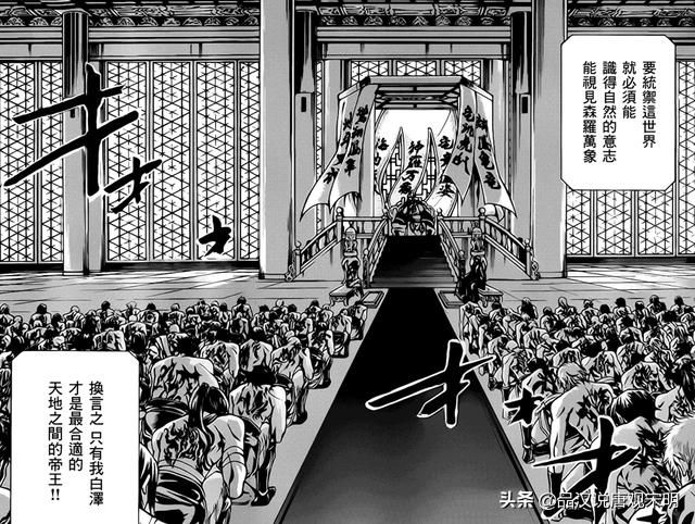 希腊、佛教、印度教：神话势力之争，誓夺第一？