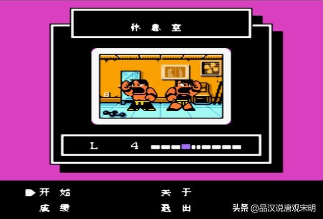 燃情格斗：比街霸拳皇更激烈，尽情战斗的格斗巅峰