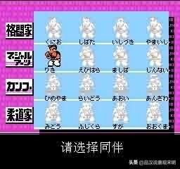 燃情格斗：比街霸拳皇更激烈，尽情战斗的格斗巅峰