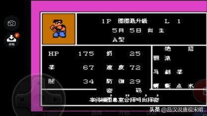 燃情格斗：比街霸拳皇更激烈，尽情战斗的格斗巅峰
