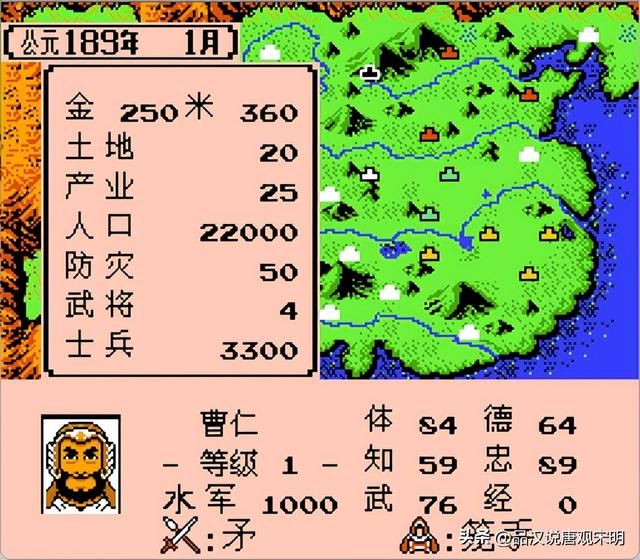 霸王大陆中，必须攻克的10座主城是哪些？