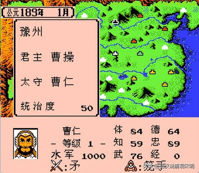 霸王大陆中，必须攻克的10座主城是哪些？