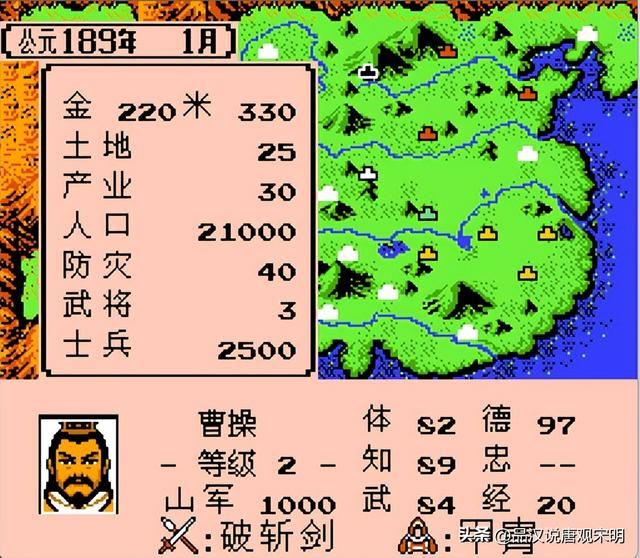 霸王大陆中，必须攻克的10座主城是哪些？