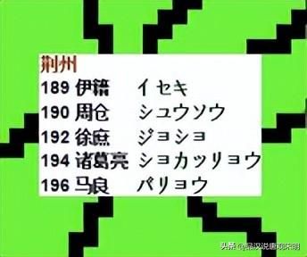 霸王大陆中，必须攻克的10座主城是哪些？