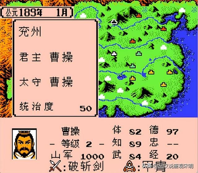 霸王大陆中，必须攻克的10座主城是哪些？